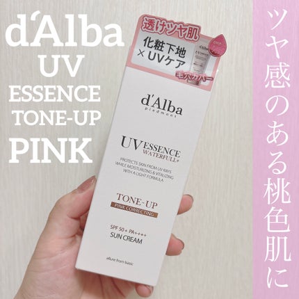 ウォータフルトーンアップサンクリーム/ダルバ/日焼け止めクリームを使ったクチコミ(1枚目)