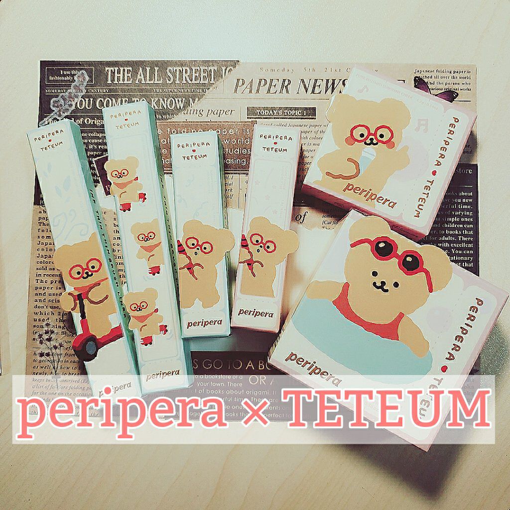 シュガー トゥインクル リキッド グリッター/PERIPERA/グリッターを使ったクチコミ(4枚目)