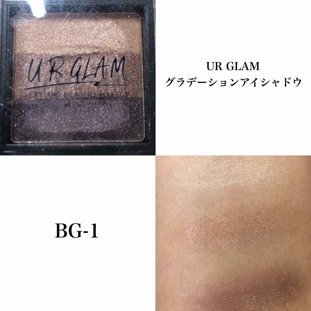 UR GLAM GRADATION EYESHADOW/U R GLAM/アイシャドウパレットを使ったクチコミ(3枚目)