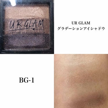 UR GLAM　GRADATION EYESHADOW/U R GLAM/パウダーアイシャドウを使ったクチコミ（3枚目）