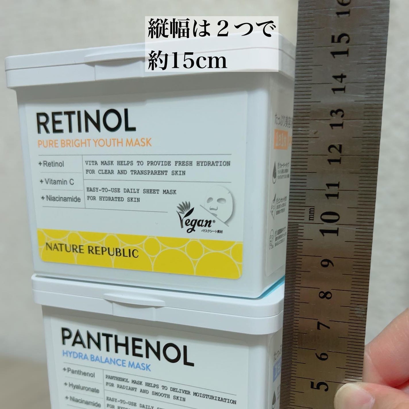 キューブマスク パンテノール/ネイチャーリパブリック/シートマスク・パックを使ったクチコミ(7枚目)