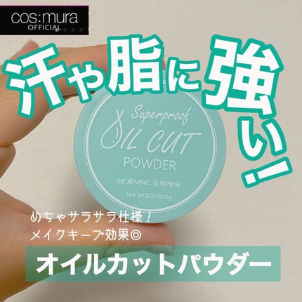 ã䜿ã£ãã¯ãã³ãïŒ1æç®ïŒ