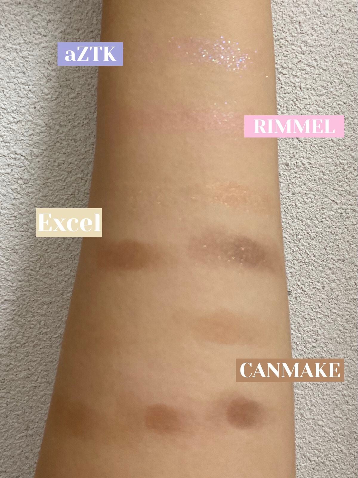 スキニーリッチシャドウ/excel/アイシャドウパレットを使ったクチコミ(2枚目)