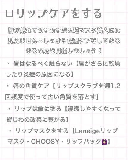 DHC ビタミンCハードカプセル/DHC/美容サプリメントを使ったクチコミ(4枚目)