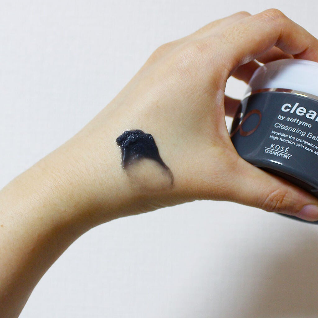 ソフティモ クリアプロ クレンジングバーム CICA ブラック/ソフティモ/クレンジングバームを使ったクチコミ(1枚目)