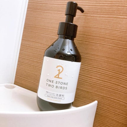 洗顔だけじゃない+パックもできる洗顔料/ONE STONE TWO BIRDS/その他洗顔料を使ったクチコミ(3枚目)