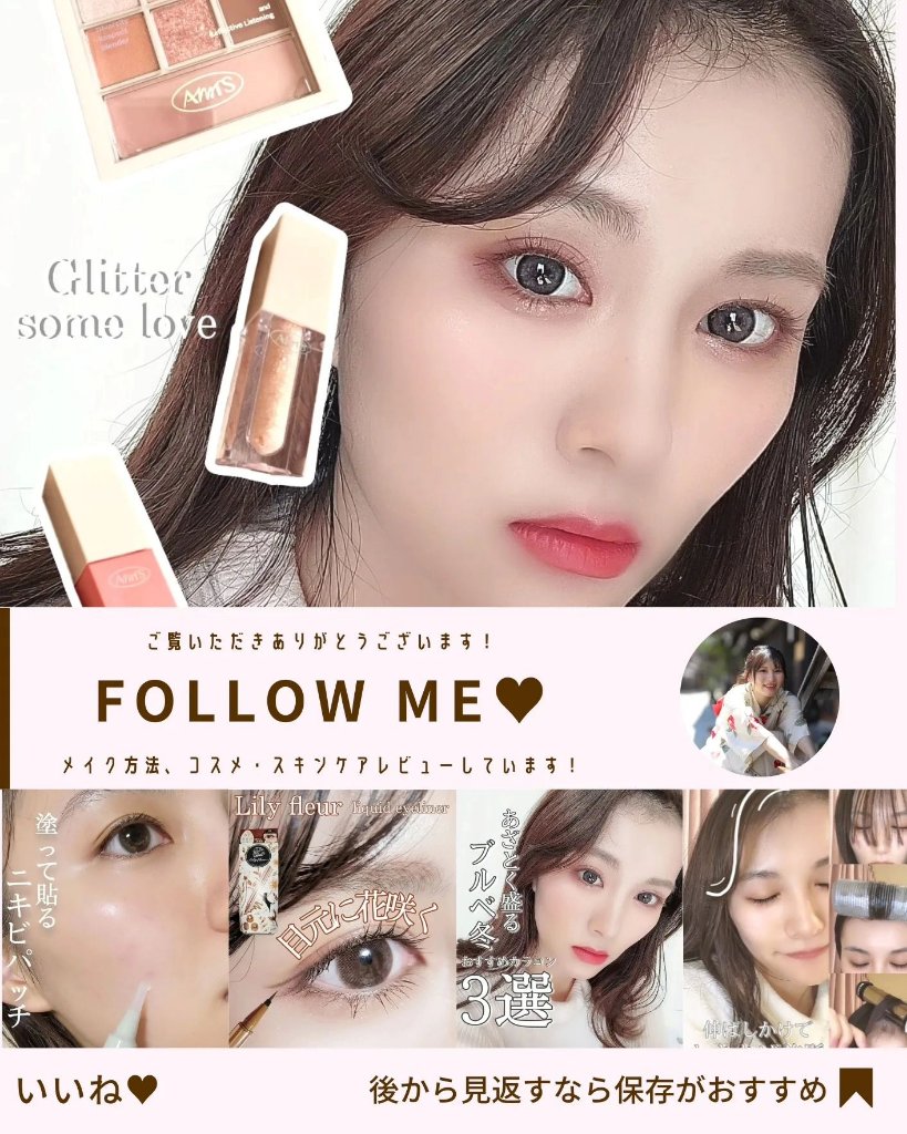 eye closet iDOL Series CANNA ROSE 1month ラベンダーグレー/EYE CLOSET/１ヶ月（１MONTH）カラコンを使ったクチコミ（3枚目）