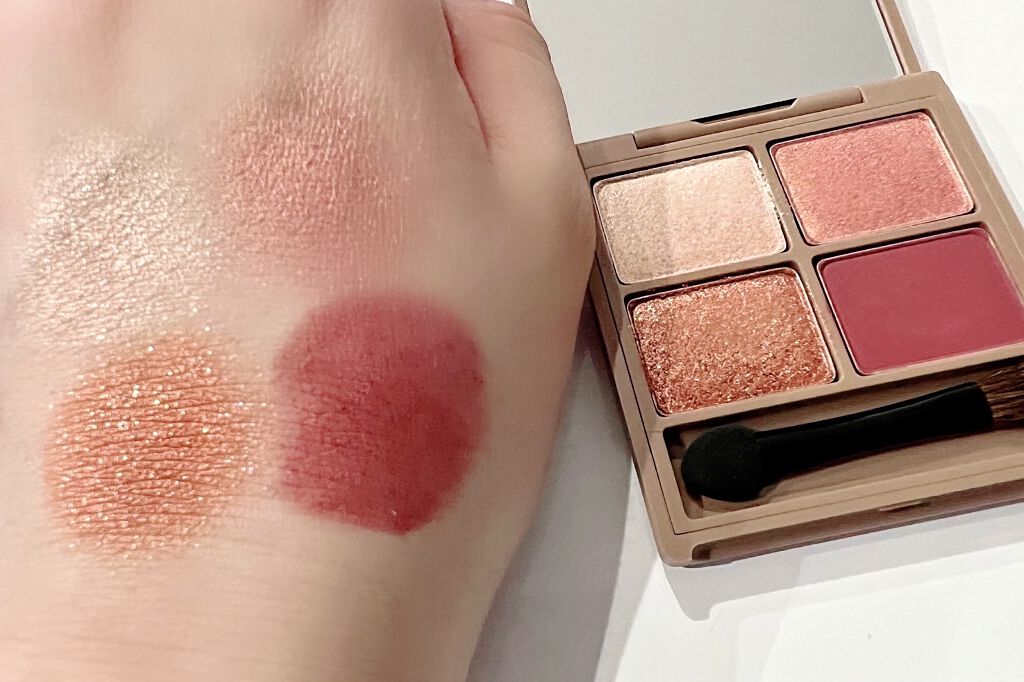 nuance eye blend/nuance eye blend/アイシャドウパレットを使ったクチコミ（3枚目）