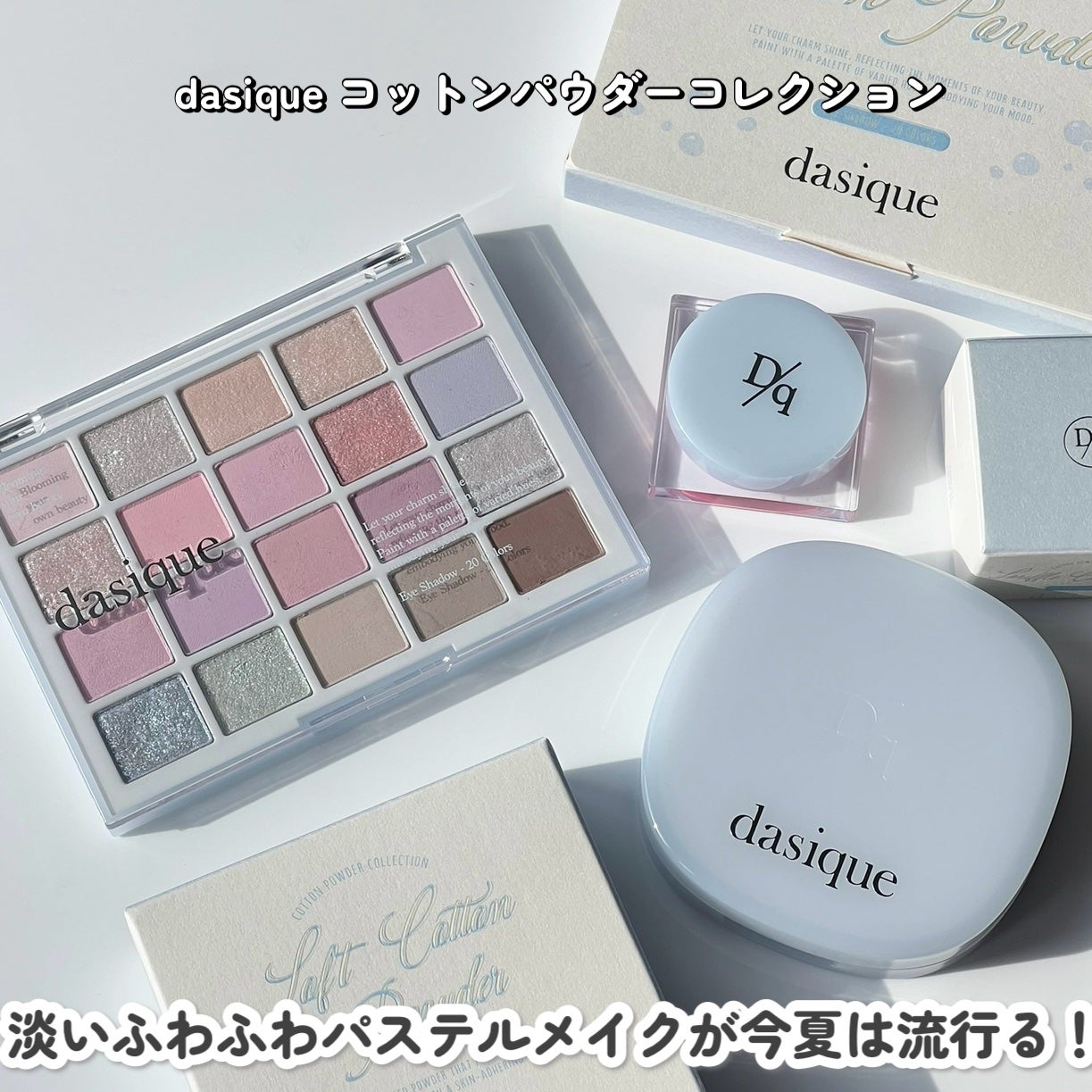 ジューシーラスティングティント/rom&nd/リップティントを使ったクチコミ(9枚目)