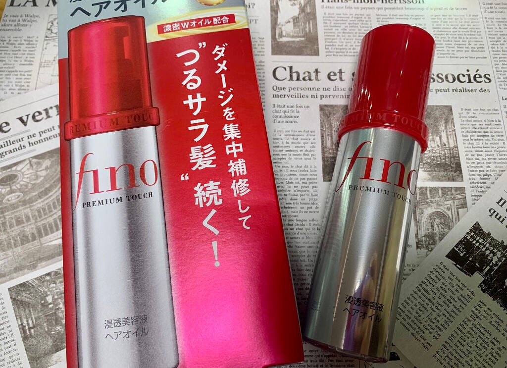フィーノ プレミアムタッチ 濃厚美容液ヘアオイル/フィーノ/ヘアオイルを使ったクチコミ(1枚目)
