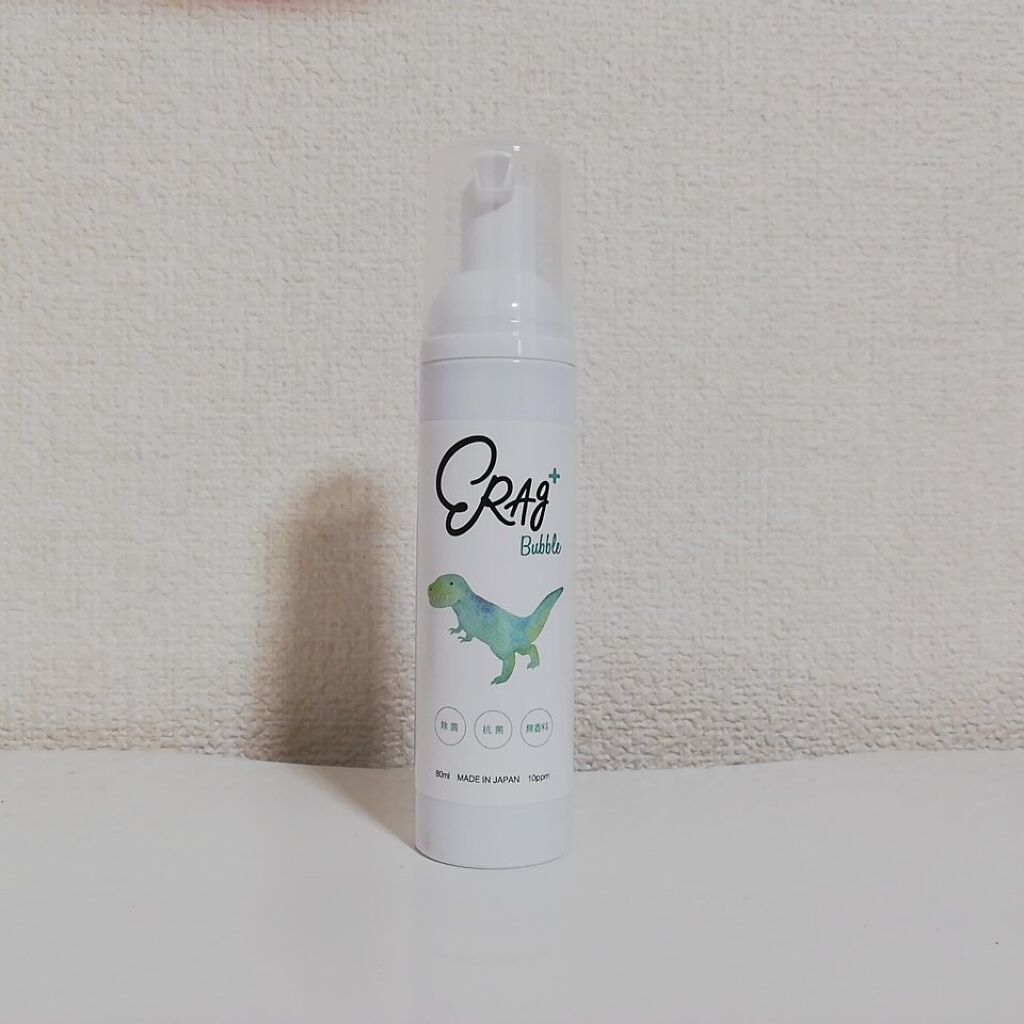 を使ったクチコミ（1枚目）