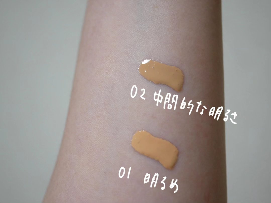 リキッドファンデーション/media luxe/リキッドファンデーションを使ったクチコミ（2枚目）