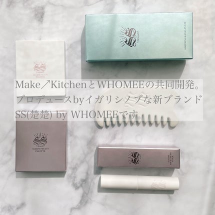 オールデイマルチパレット/SS by WHOMEE/ジェル・クリームアイシャドウを使ったクチコミ(2枚目)