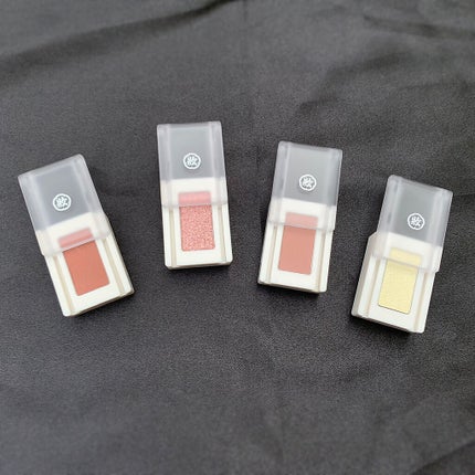 麻雀アイシャドウ 六索【ローソウ】ミルキーパール/和粧/単色アイシャドウを使ったクチコミ(3枚目)