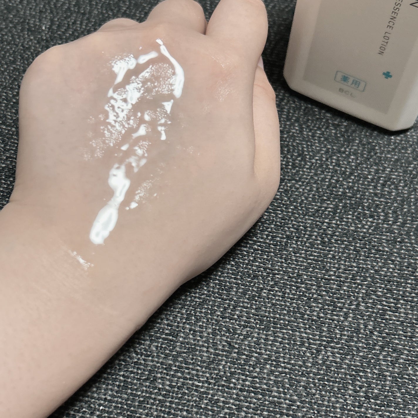 乾燥さん 薬用しっとり化粧液【医薬部外品】/乾燥さん/オールインワン化粧品を使ったクチコミ(3枚目)