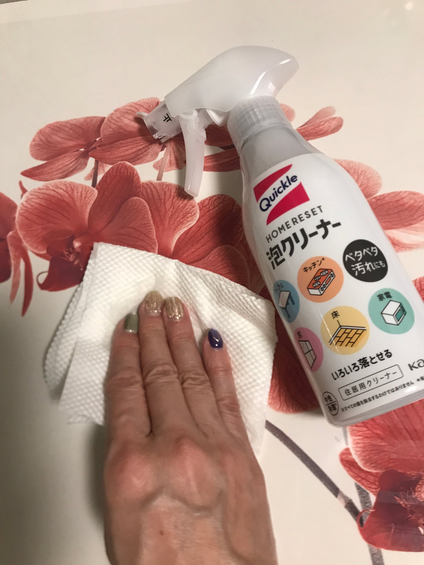 クイックルホームリセット 泡クリーナー/クイックル/その他を使ったクチコミ(1枚目)