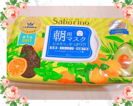 目ざまシート ひきしめタイプ/サボリーノ/シートマスク・パックを使ったクチコミ(1枚目)