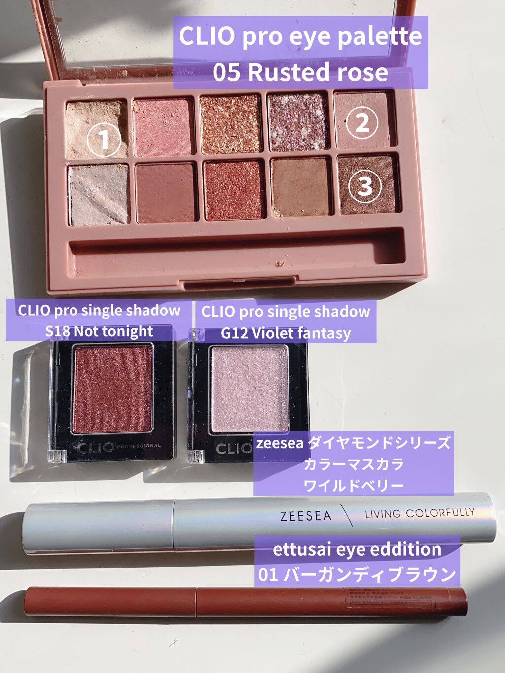 ダイヤモンドシリーズ カラーマスカラ/ZEESEA/マスカラを使ったクチコミ（1枚目）