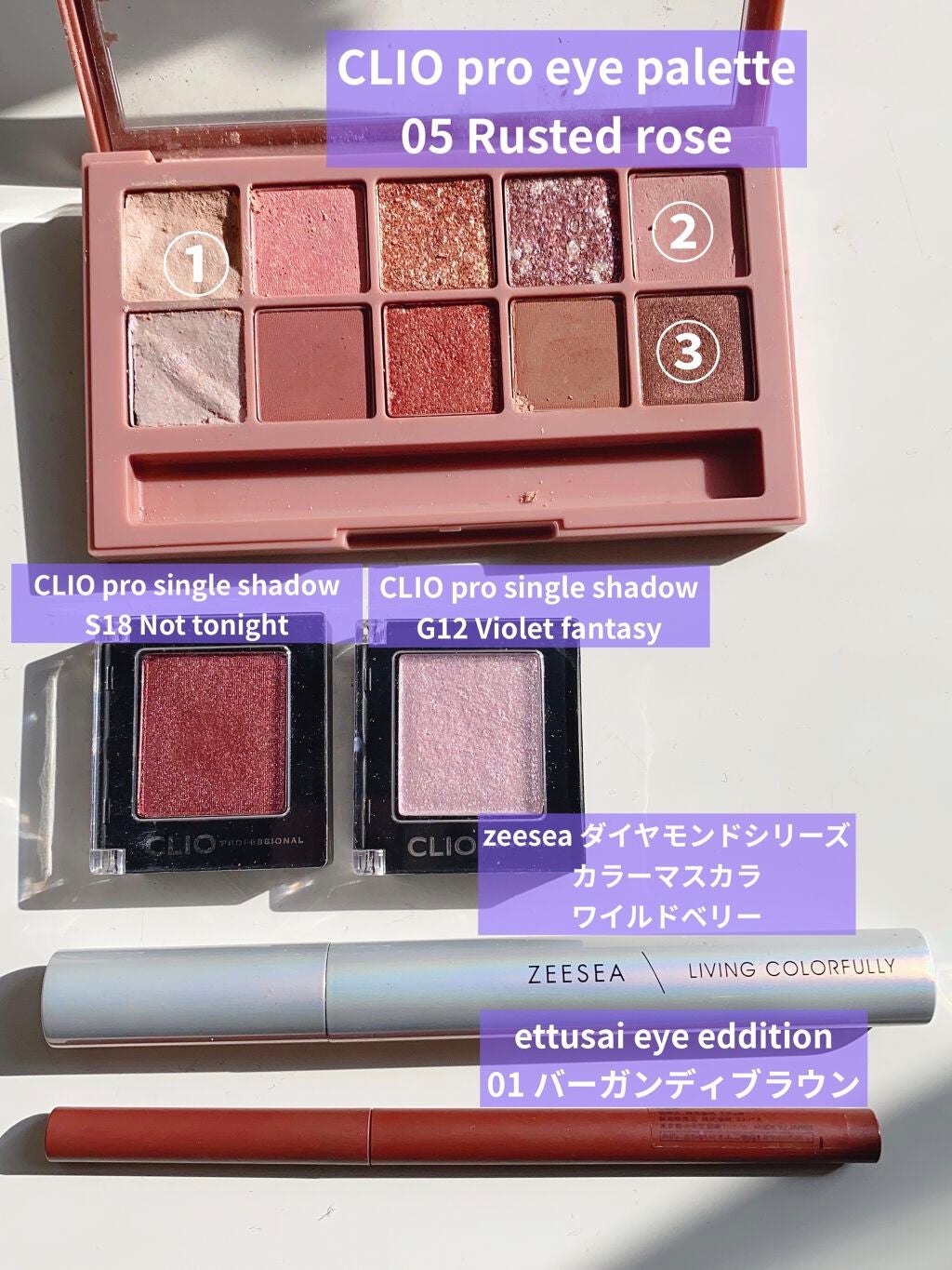 プロ シングル シャドウ/CLIO/単色アイシャドウを使ったクチコミ(1枚目)