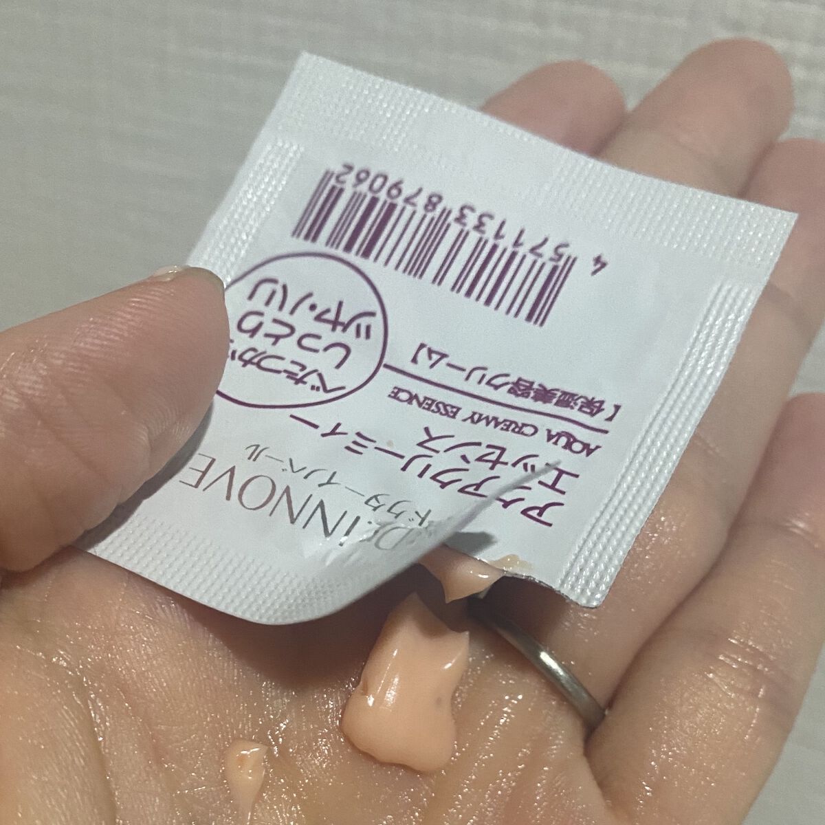 アクアクリーミィーエッセンス II/ドクターイノベール/乳液を使ったクチコミ（3枚目）