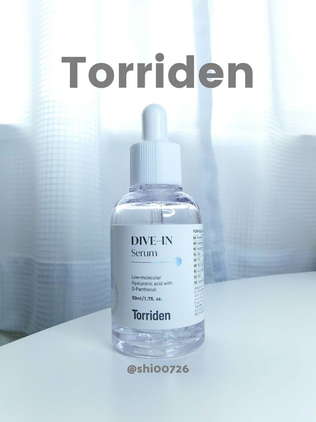 ダイブイン セラム/Torriden/美容液を使ったクチコミ(1枚目)