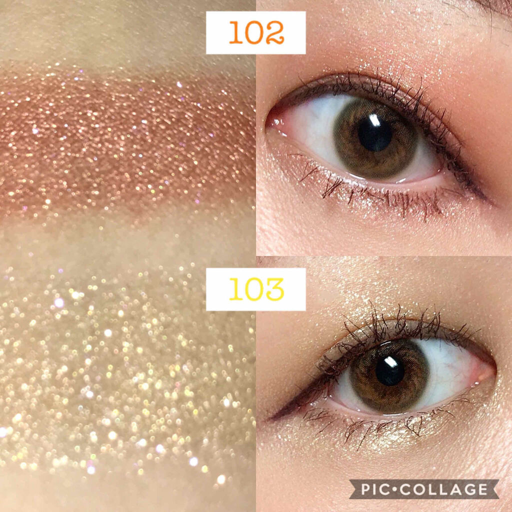 レヨン ジュレアイズ 10/Elégance/ジェル・クリームアイシャドウを使ったクチコミ（2枚目）