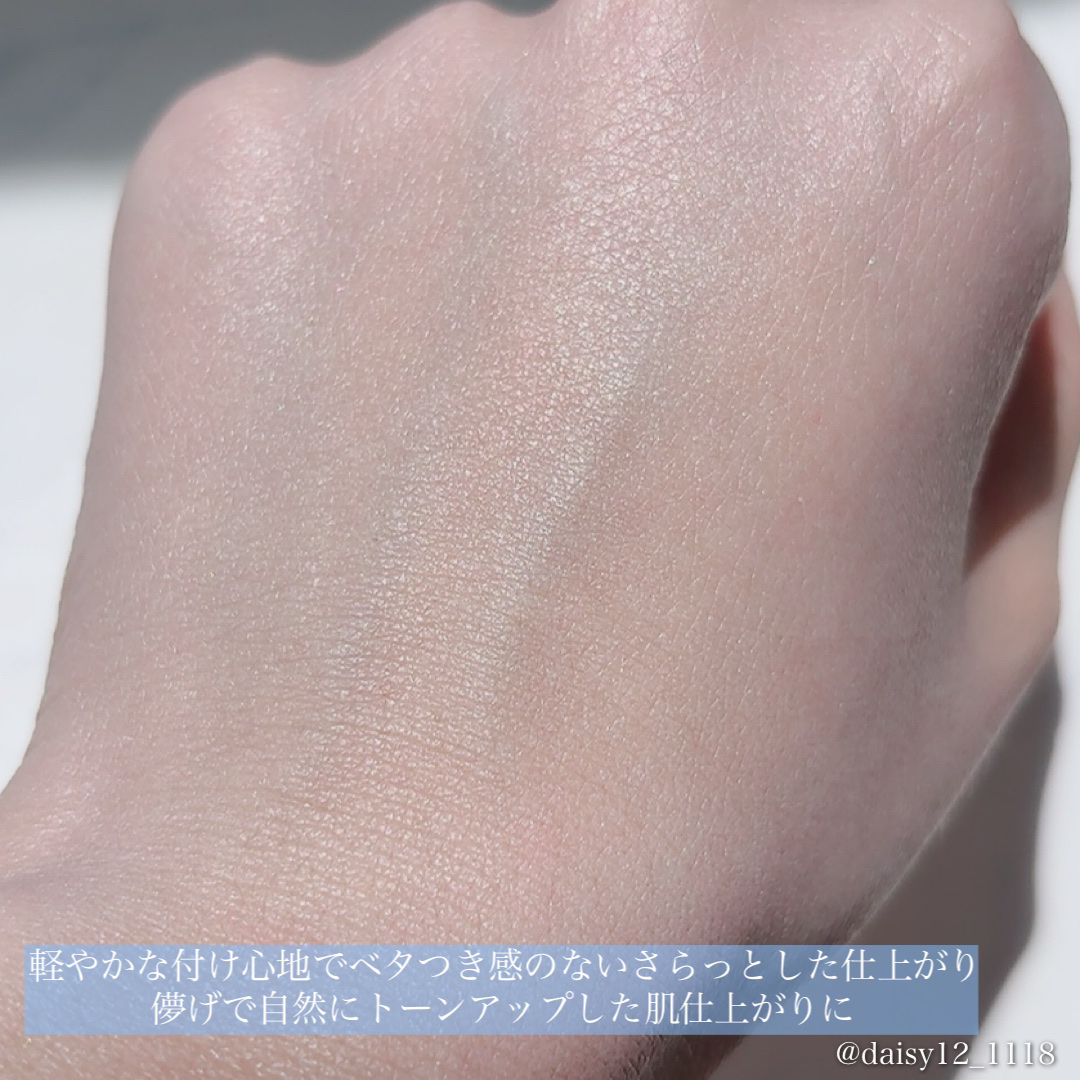 ブライトピュアベースCC/CandyDoll/CCクリームを使ったクチコミ（3枚目）