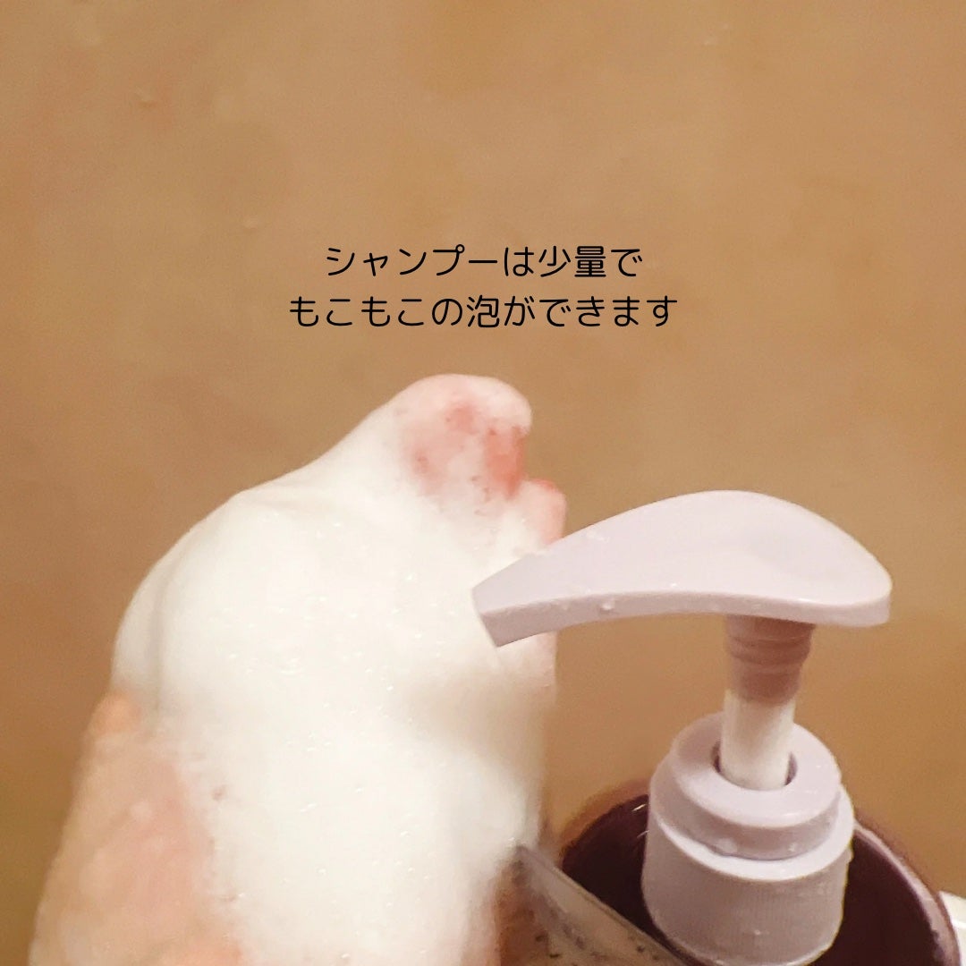 OR スパ・シャンプー/ヘアトリートメント シルキーナイトリペア/Off&Relax/市販シャンプーを使ったクチコミ(4枚目)