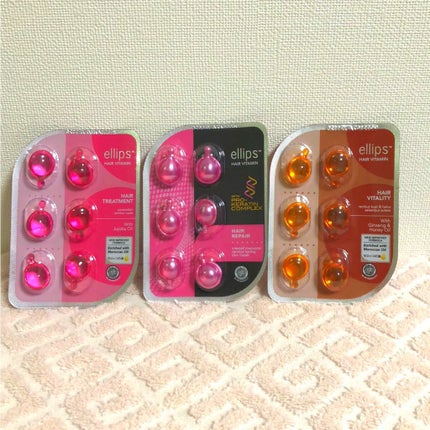 ヘアーオイル【トリートメント】/ellips/ヘアオイルを使ったクチコミ(1枚目)