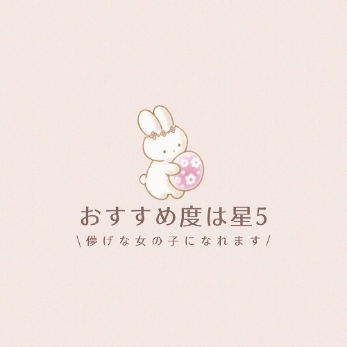 ナチュラル チークN/CEZANNE/パウダーチークを使ったクチコミ(8枚目)