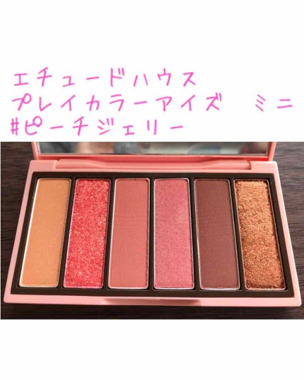 プレイカラーアイズミニ/ETUDE/アイシャドウパレットを使ったクチコミ(1枚目)