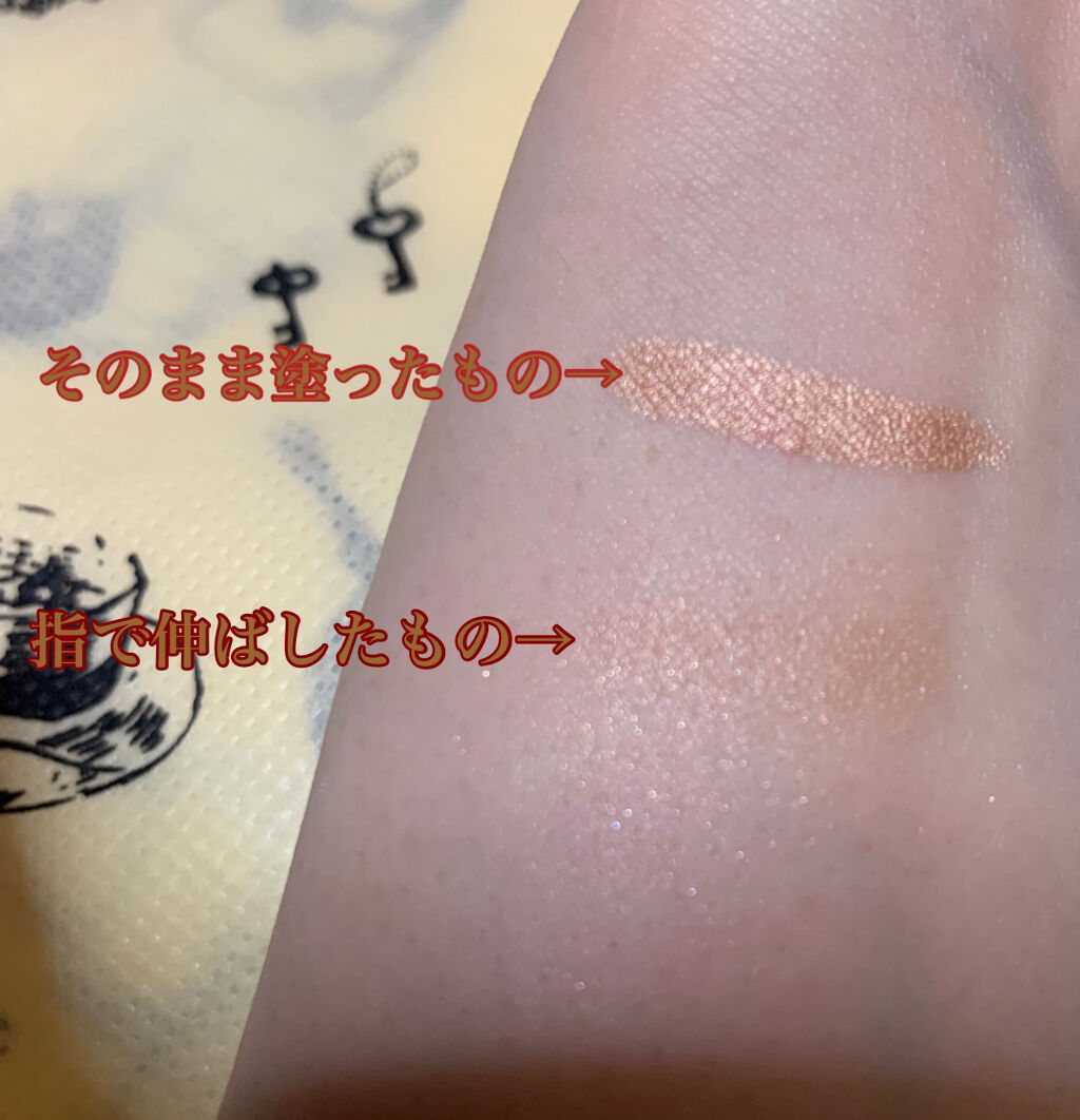 キャビアスティック アイカラー 09 ROSEGOLD/ローラ メルシエ/スティックアイシャドウを使ったクチコミ（2枚目）