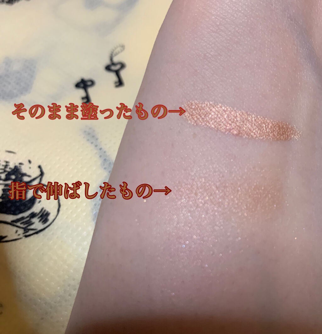 キャビアスティック アイカラー/ローラ メルシエ/スティックアイシャドウを使ったクチコミ(2枚目)