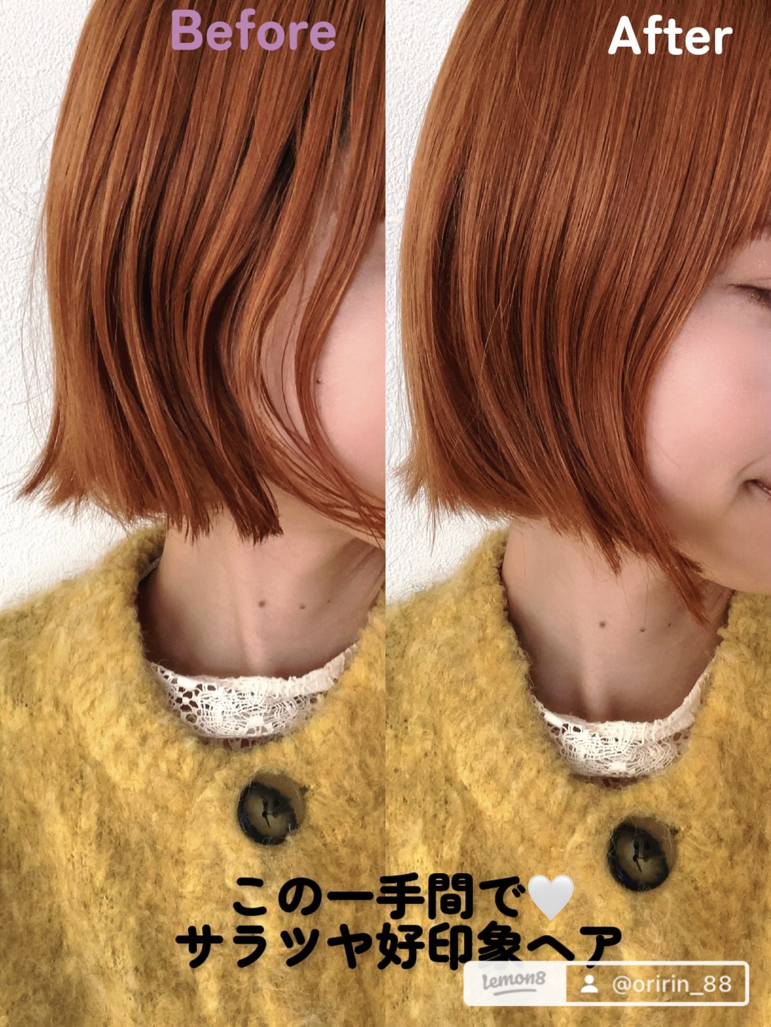 VENUSiS 遠赤カールドライヤー VCC-3000/VENUSiS/カールドライヤーを使ったクチコミ（1枚目）