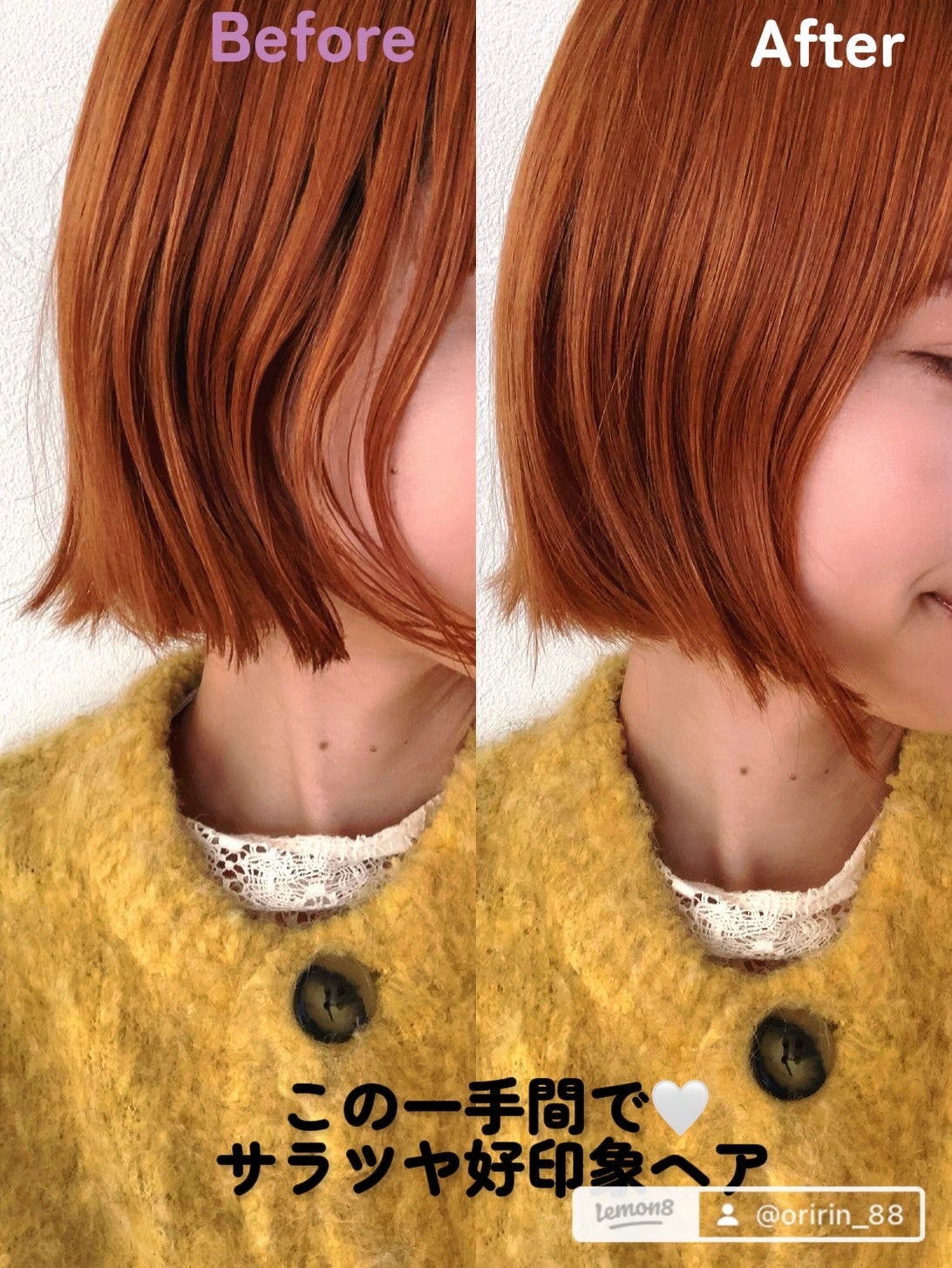 VENUSiS 遠赤カールドライヤー VCC-3000/VENUSiS/カールドライヤーを使ったクチコミ(1枚目)