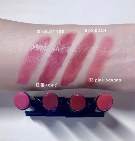 ケイト リップモンスター/KATE/口紅を使ったクチコミ(2枚目)