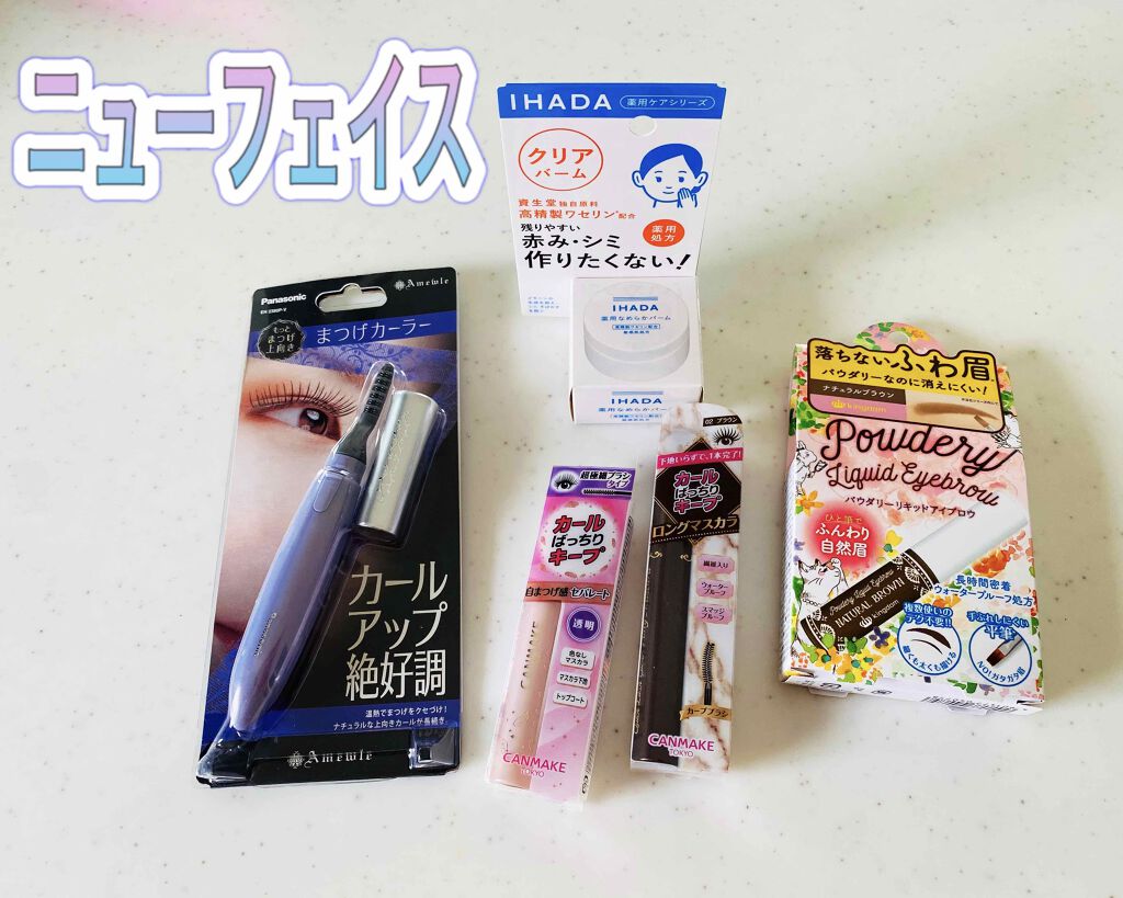 アネッサ パーフェクトUV バブルスプレー a 5本 エコバッグ 3袋