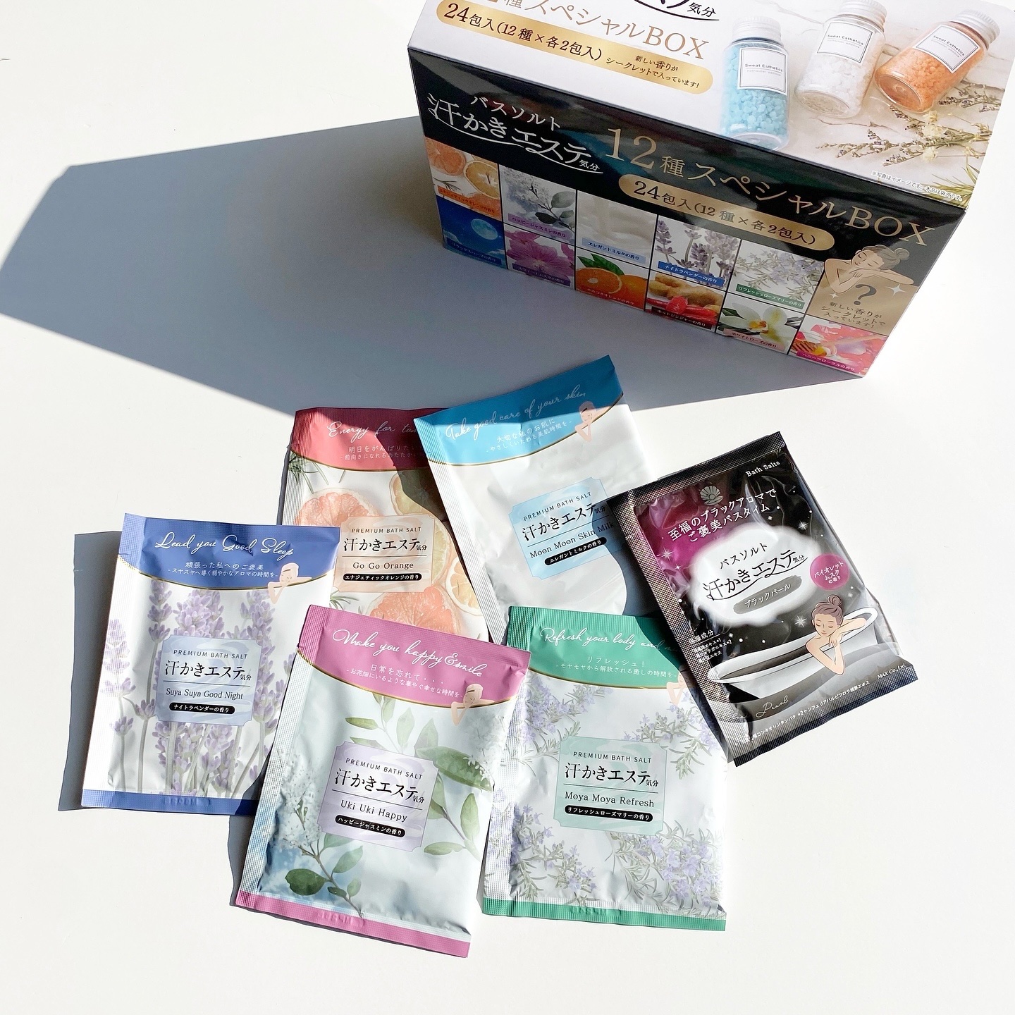 汗かきエステ気分 ヒーリングオレンジ/マックス/無機塩系入浴剤を使ったクチコミ（1枚目）