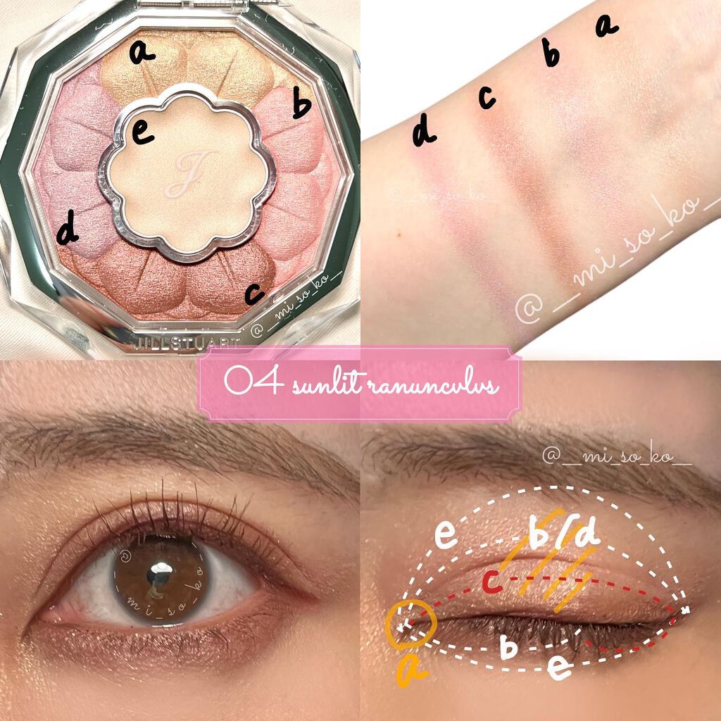 ジルスチュアート ブルームクチュール アイズ/JILL STUART/アイシャドウパレットを使ったクチコミ(6枚目)