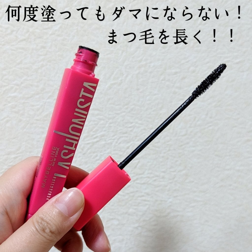 ラッシュニスタ N/MAYBELLINE NEW YORK/マスカラを使ったクチコミ(2枚目)