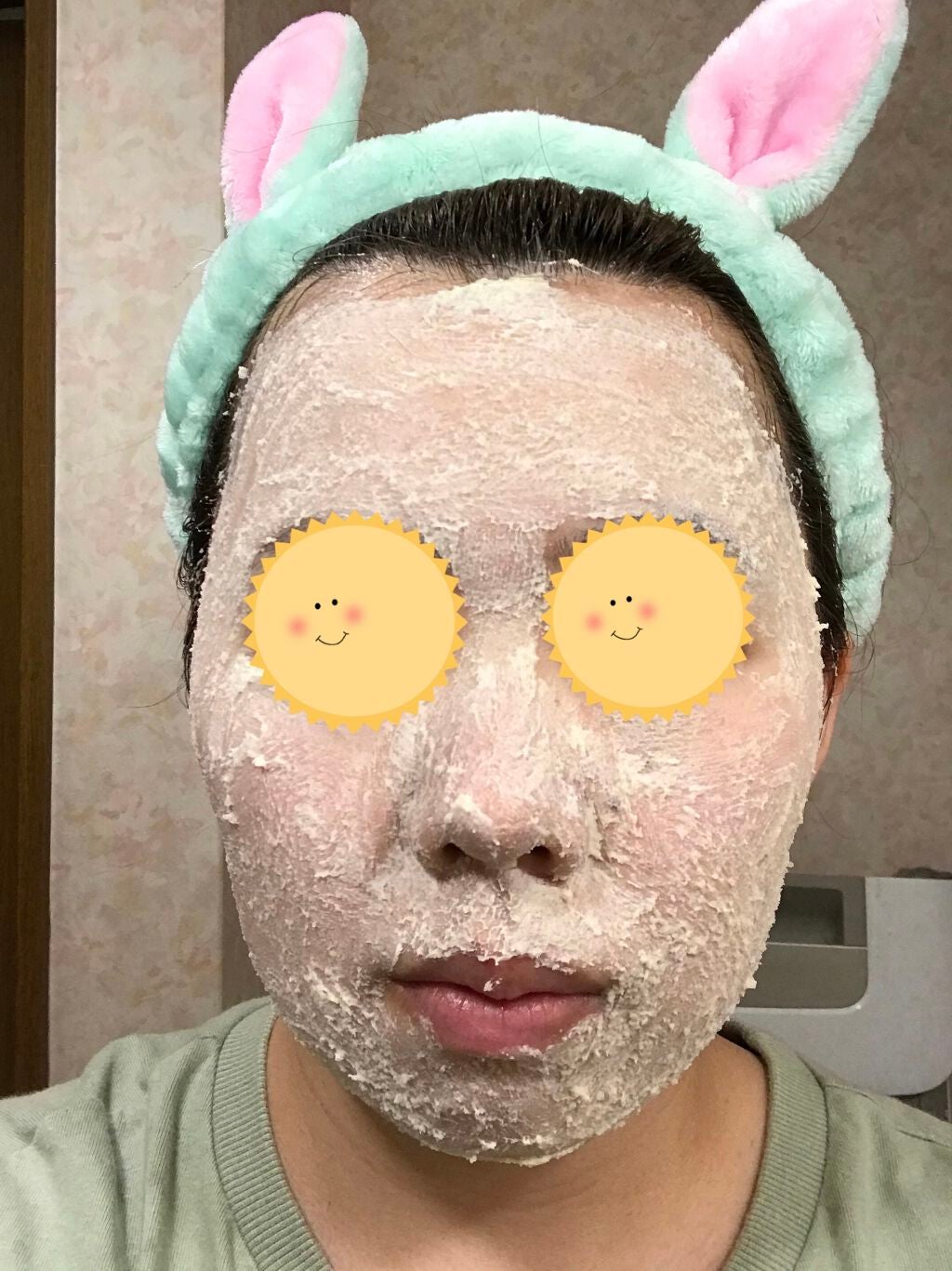 ワフードメイド 酒粕パック/pdc/洗い流すパック・マスクを使ったクチコミ(3枚目)