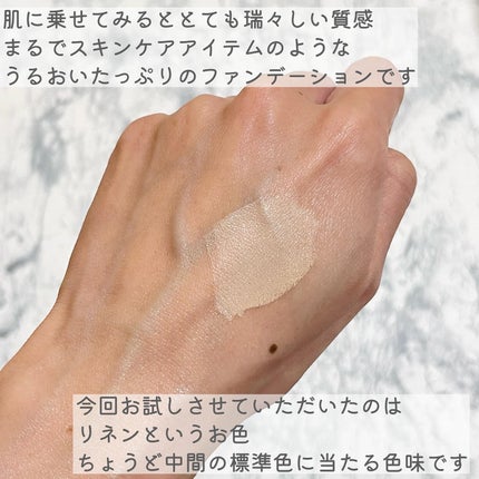 キル カバー メッシュ グロウ クッション/CLIO/クッションファンデーションを使ったクチコミ(6枚目)