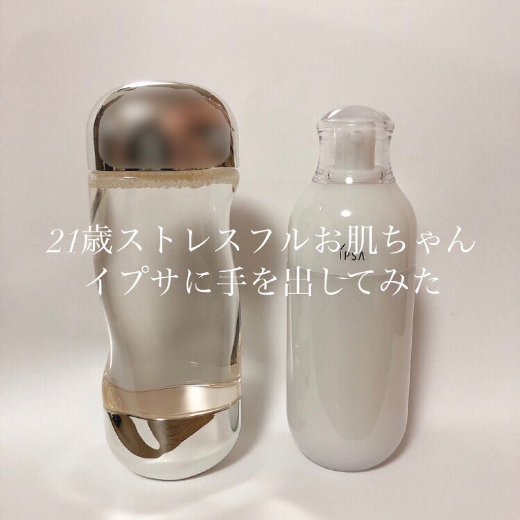 ザ・タイムR アクア/IPSA/化粧水を使ったクチコミ(1枚目)