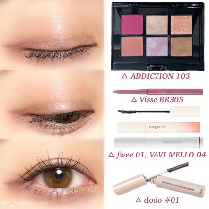 ダイヤモンドクラッシュマスカラ/ドド/マスカラを使ったクチコミ(3枚目)