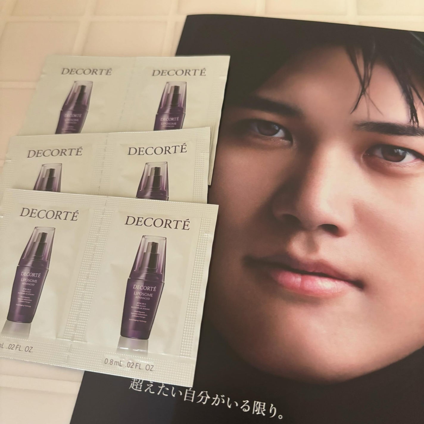 リポソーム アドバンスト リペアセラム/DECORTÉ/美容液を使ったクチコミ(1枚目)