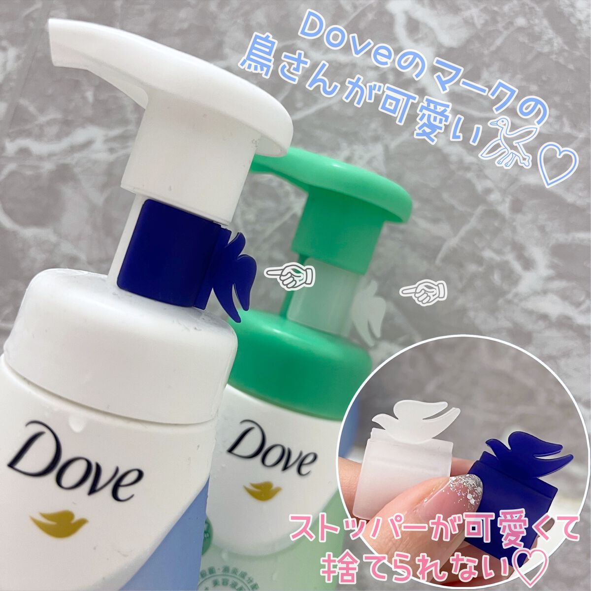 ビューティモイスチャー クリーミー泡洗顔料/ダヴ/泡洗顔を使ったクチコミ(4枚目)