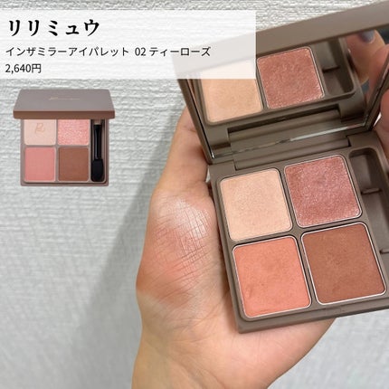 菜桜子(なおこ) on LIPS 「🌷\ブライトスプリングにおすすめしたいコスメ/横浜関内店にある..」(4枚目)