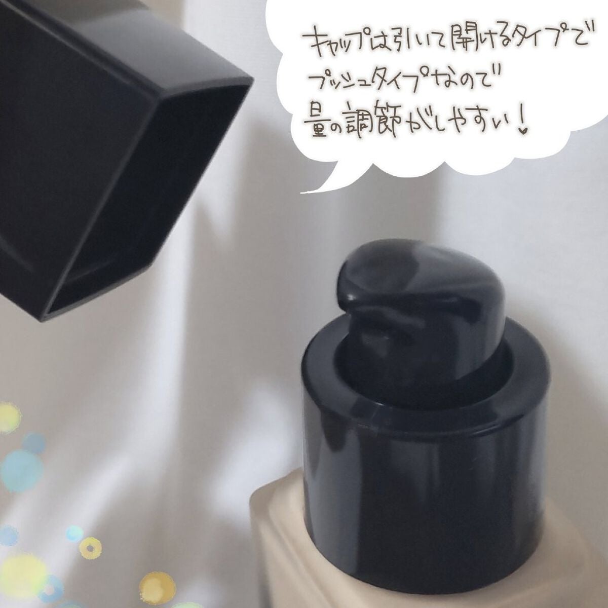 タンイドル ウルトラ ウェア リキッド/LANCOME/リキッドファンデーションを使ったクチコミ(4枚目)