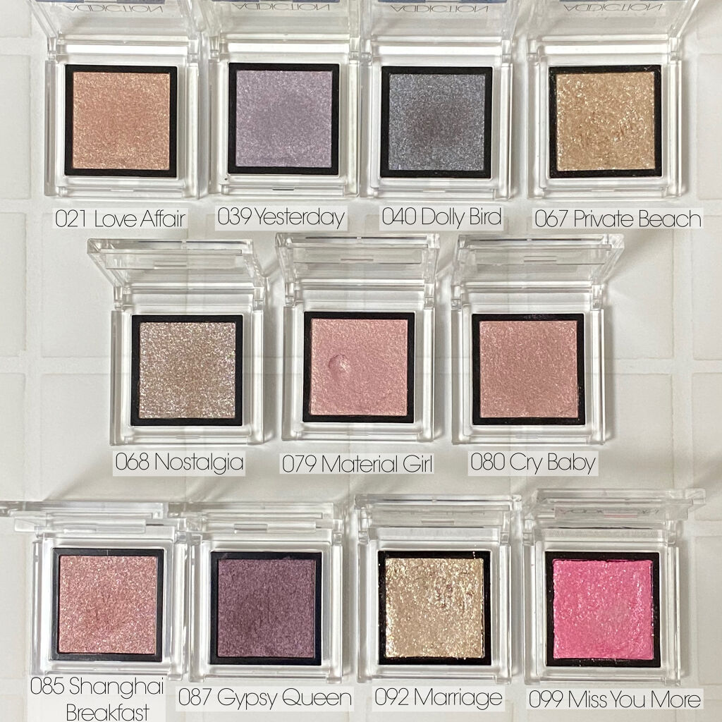 アディクション ザ アイシャドウ/ADDICTION/単色アイシャドウを使ったクチコミ（2枚目）