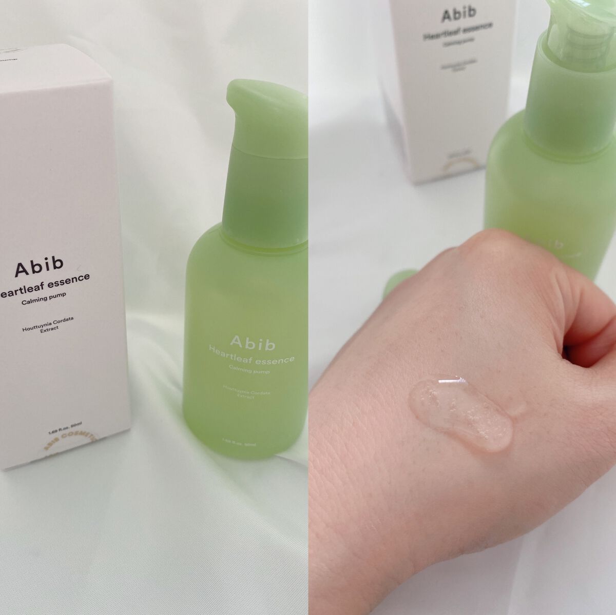 弱酸性pHシートマスク ドクダミフィット/Abib /シートマスク・パックを使ったクチコミ（2枚目）